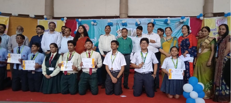 inter-school-event.jpg