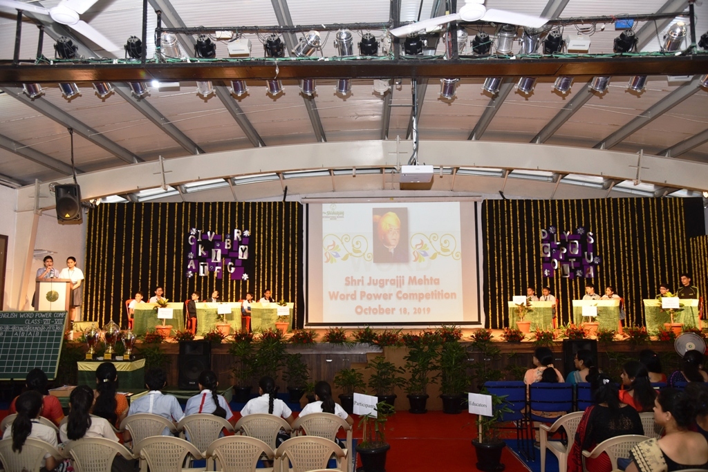 inter-school-event.jpg