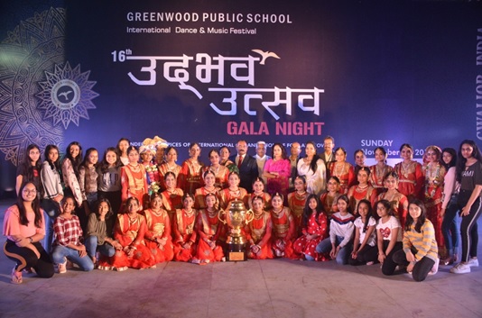 inter-school-event.jpg