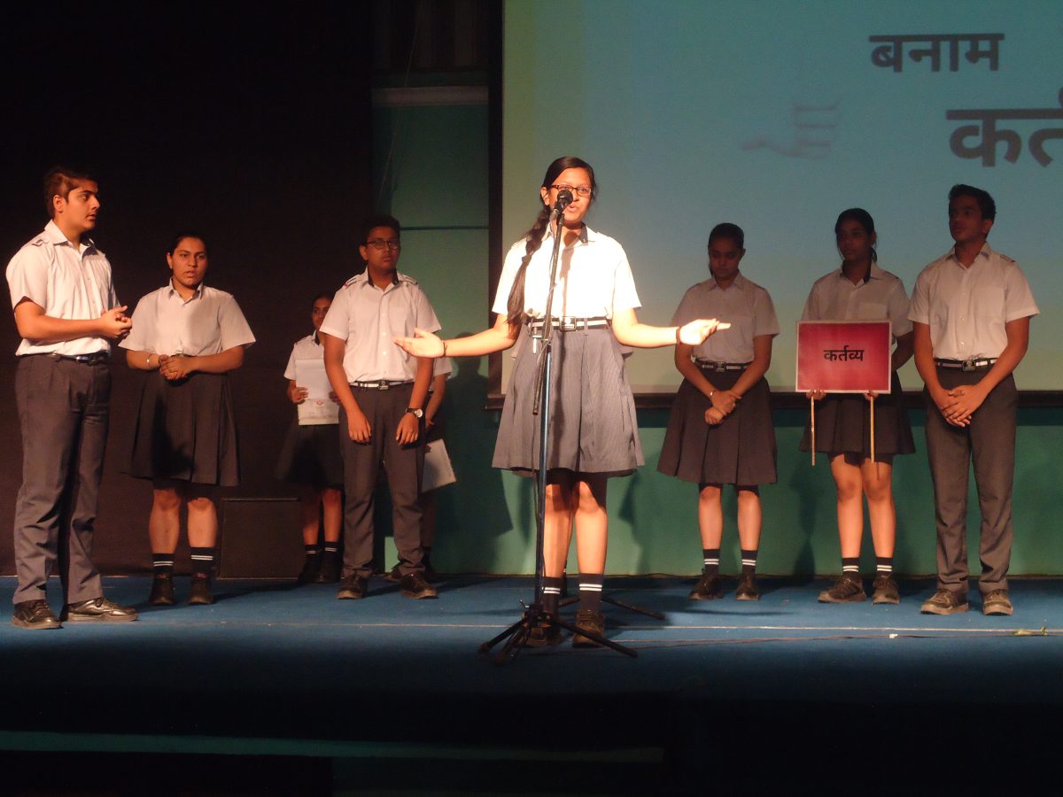 inter-school-event.jpg