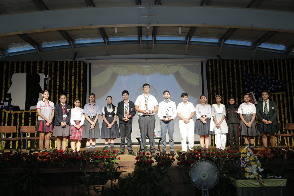 inter-school-event.jpg