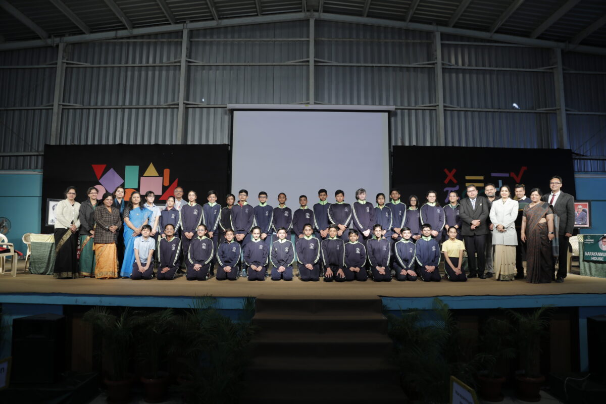 inter-school-event.jpg