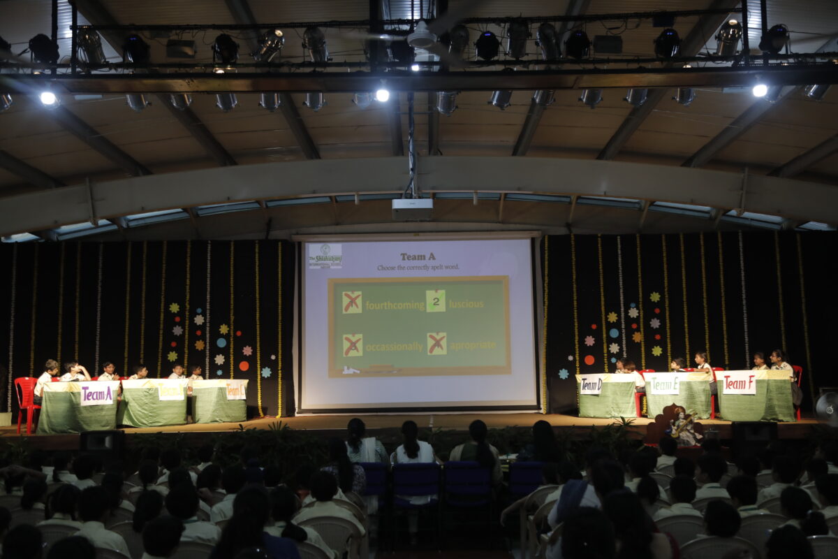 inter-school-event.jpg