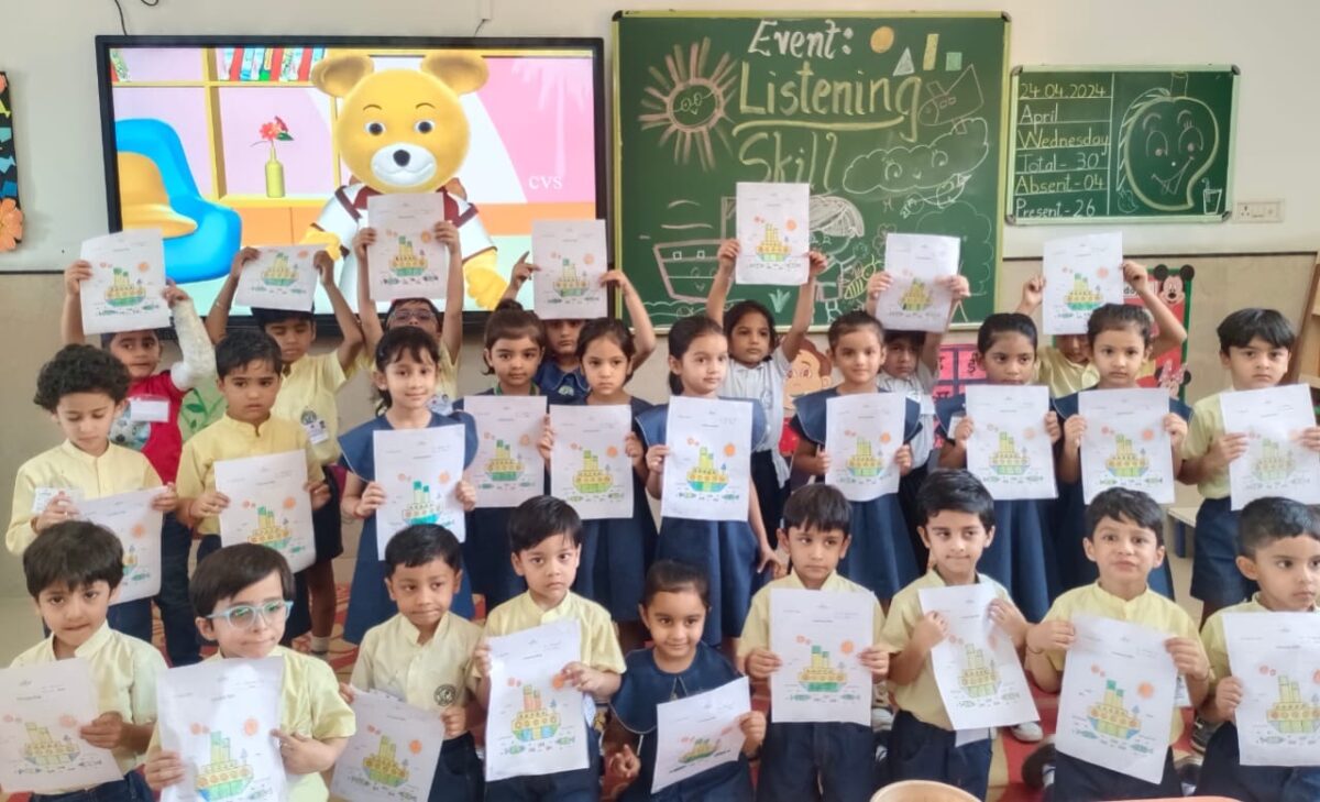 inter-school-event.jpg