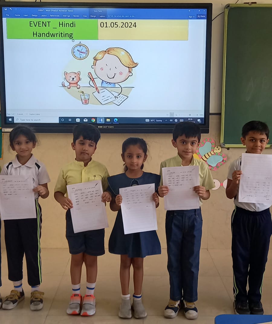 inter-school-event.jpg