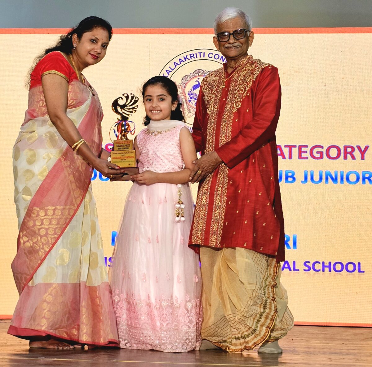 inter-school-event.jpg