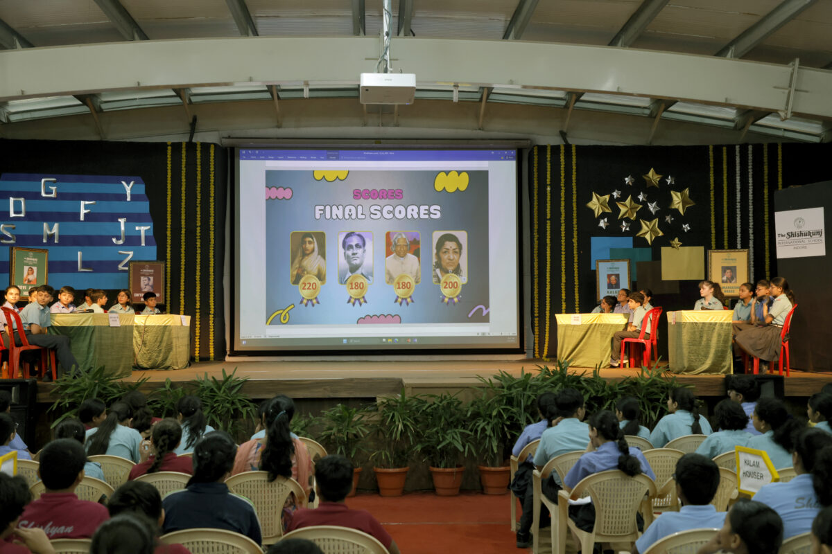 inter-school-event.jpg
