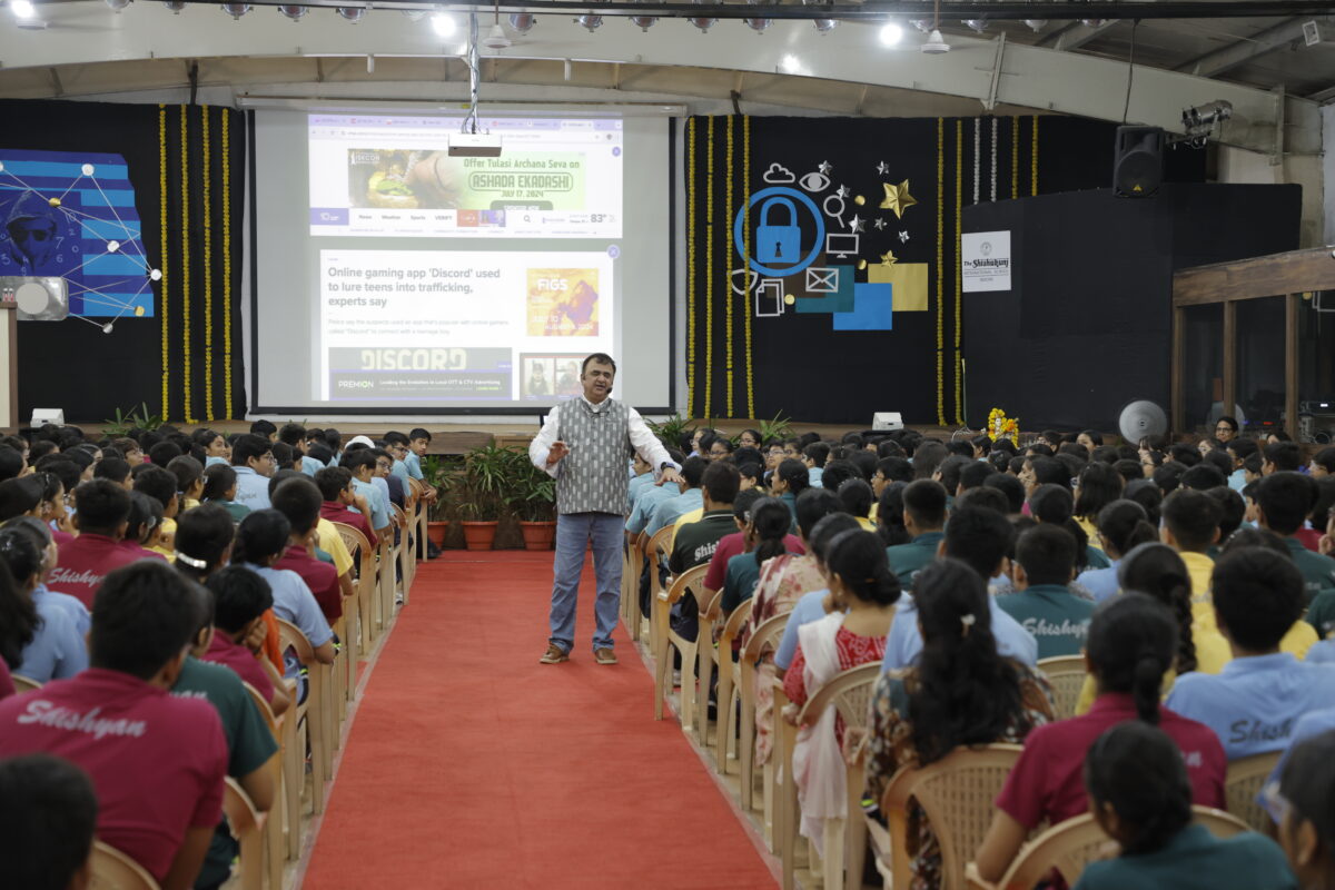 inter-school-event.jpg