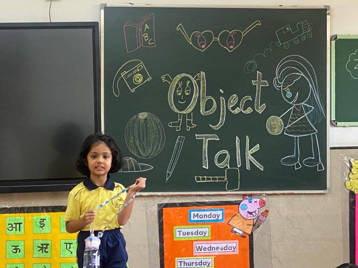 inter-school-event.jpg