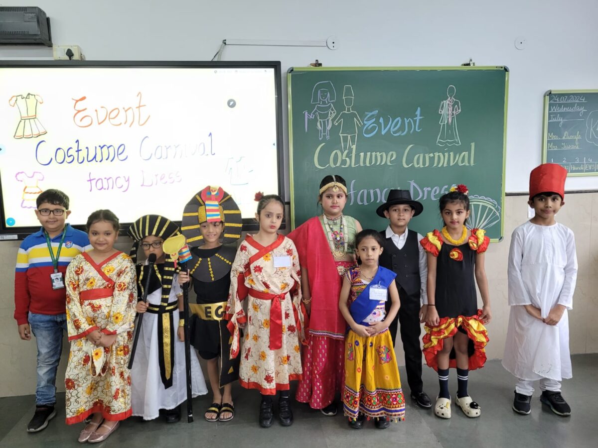 inter-school-event.jpg