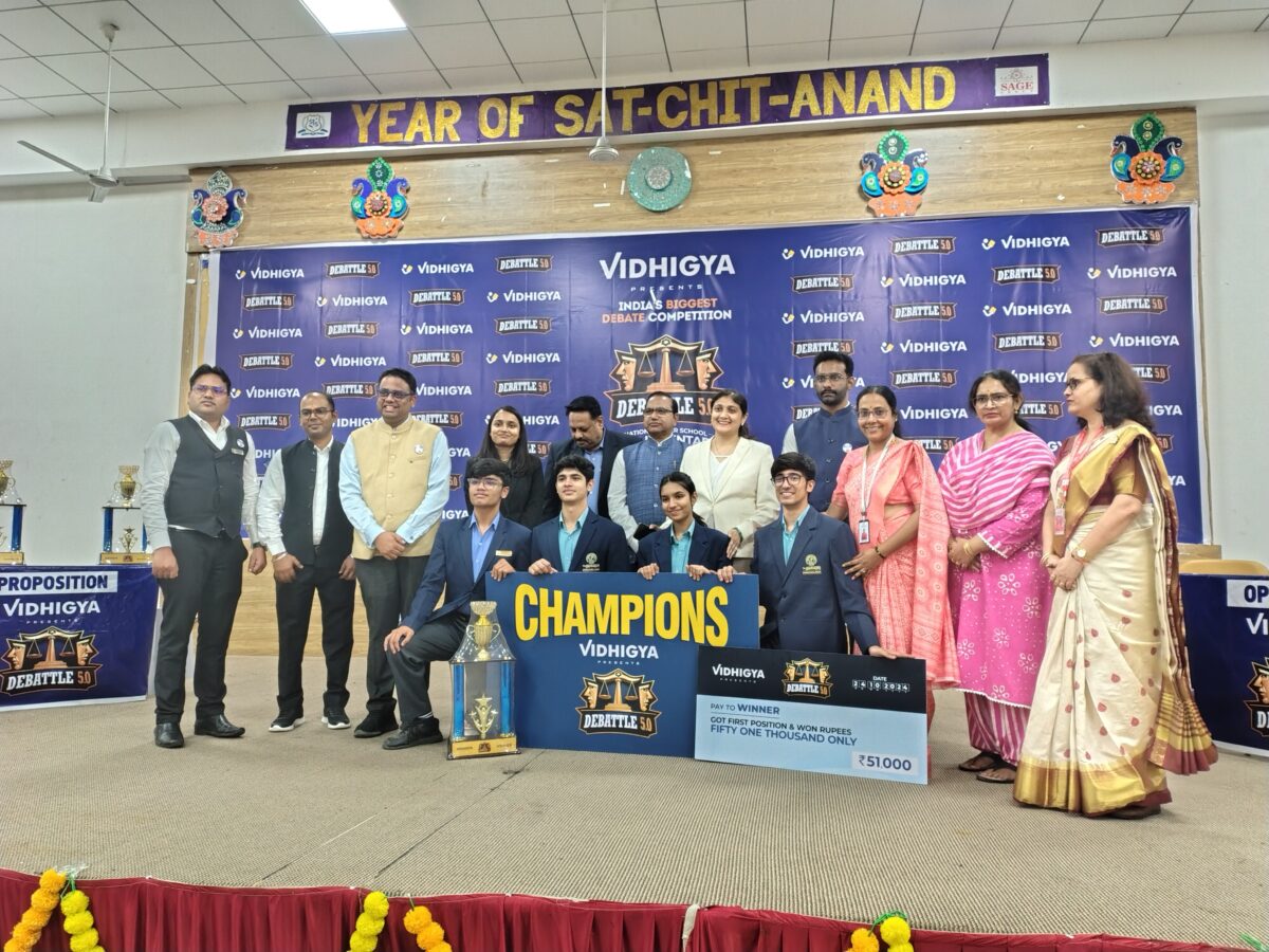 inter-school-event.jpg