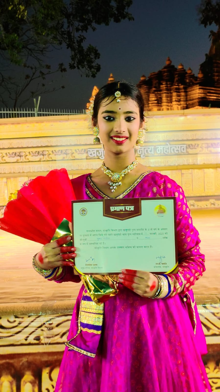 inter-school-event.jpg
