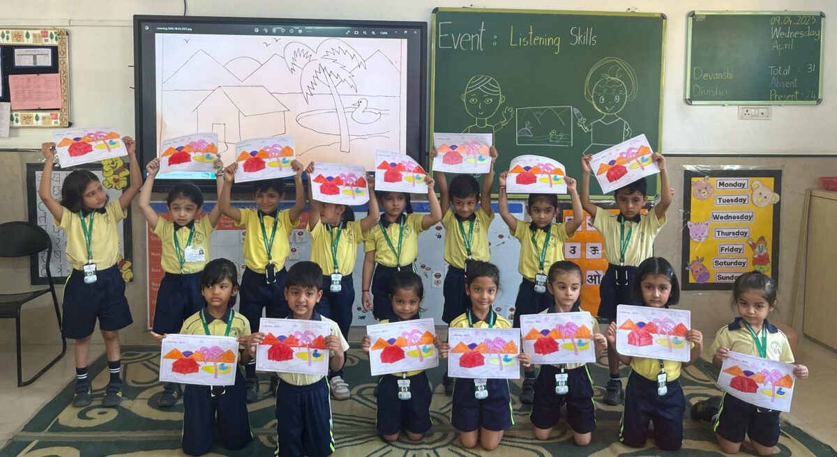inter-school-event.jpg