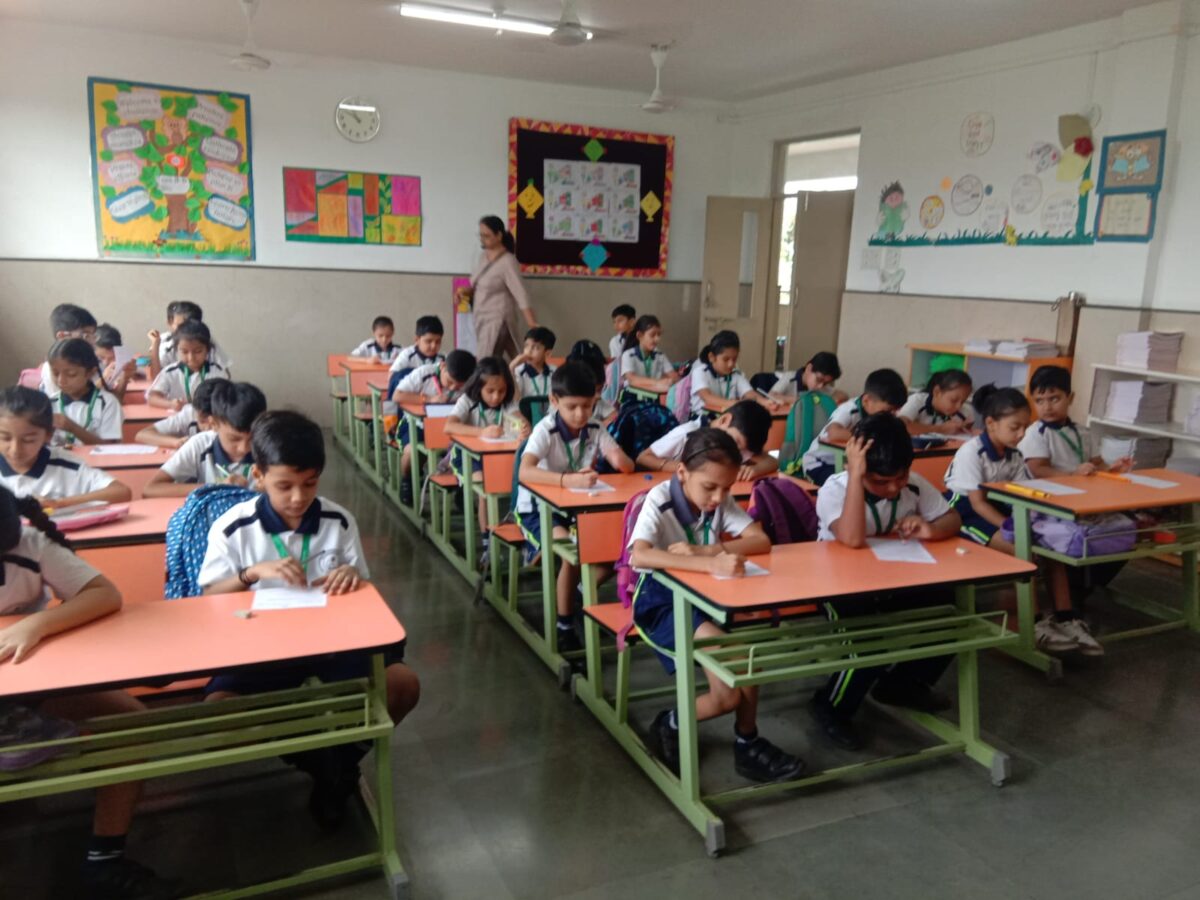 inter-school-event.jpg