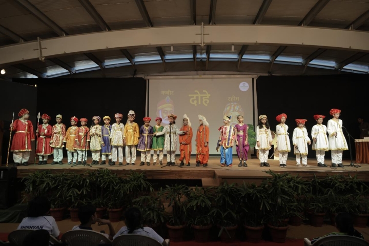 inter-school-event.jpg