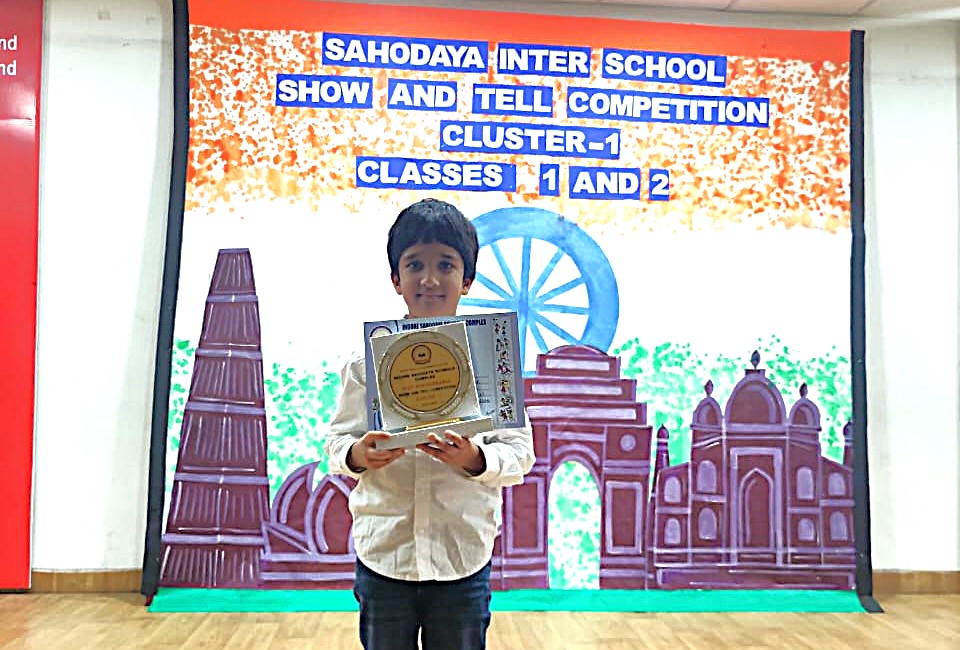 inter-school-event.jpg