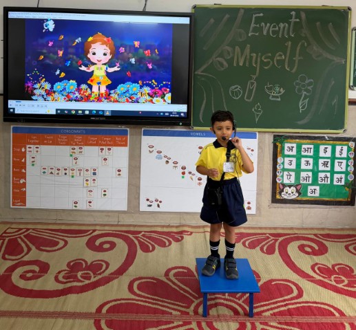 inter-school-event.jpg