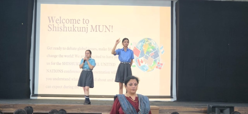 inter-school-event.jpg