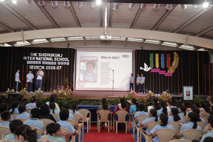 inter-school-event.jpg
