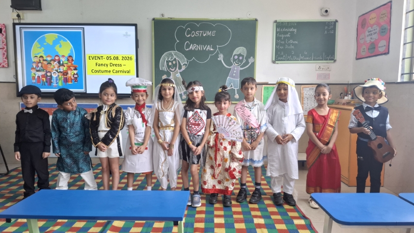 inter-school-event.jpg
