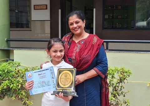 inter-school-event.jpg