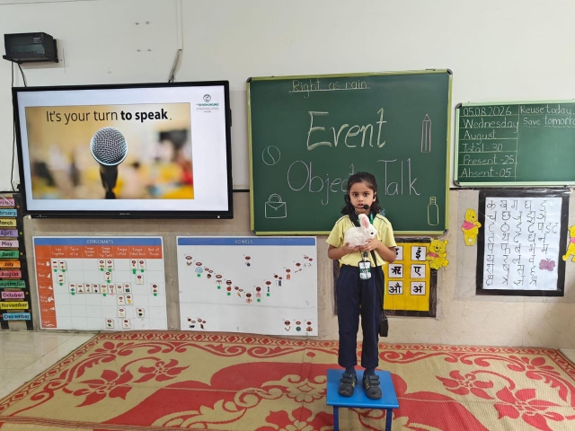inter-school-event.jpg