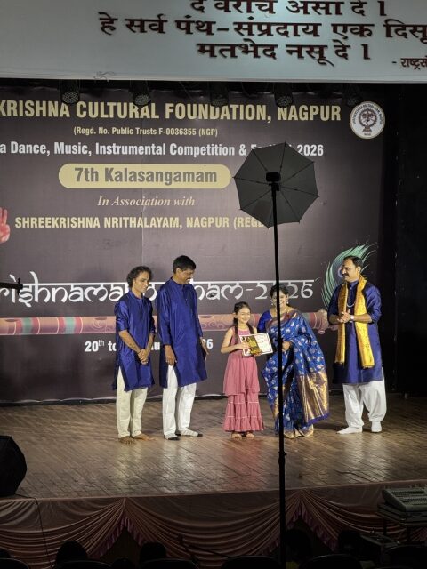 inter-school-event.jpg