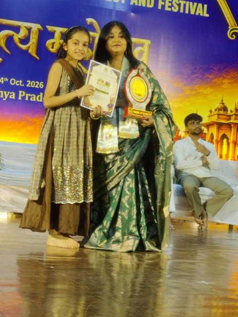 inter-school-event.jpg
