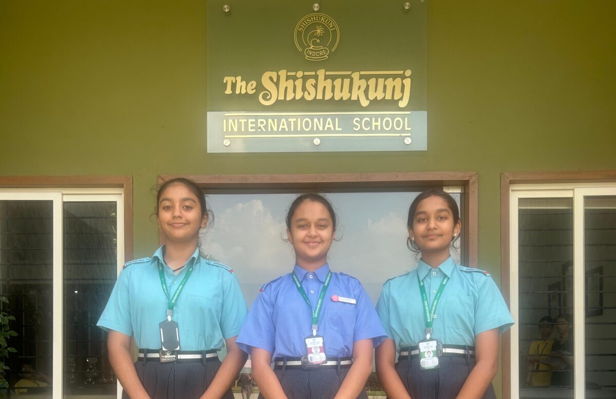 inter-school-event.jpg