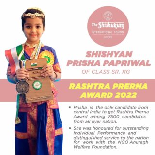 When you have wings for feet and a passion for dancing, being young cannot stop you from achieving great heights. 
We are proud to announce that Shishyan Prisha Papriwal, of Sr. KG, received Rashtra Prerna Award, 2022. Prisha was the only one selected from Central India, out of 7500 candidates. What an amazing achievement! 

Held jointly by World Book of Star Records and Vaikalpik Chikitsa Paddhati Vikas Sanstha, the awards were conferred upon the candidates in a grand ceremony held in the city. The purpose of this honour is to provide a platform to the talented people who have made outstanding contributions in the interest of the country and their field.

Congratulations, dear Shishyan. May you soar ever higher!

#shishukunjindore #theshishukunjinternationalschoolindore #cbseschoolindore  #cbseschoolmp #cbsemp  #leteverybudbloom #worldbookofrecords #dancingstar #rashtraprernaaward