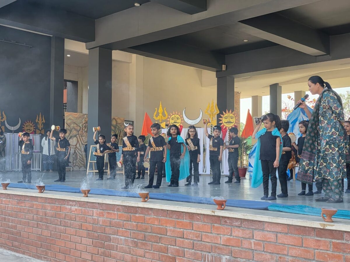 inter-school-event.jpg