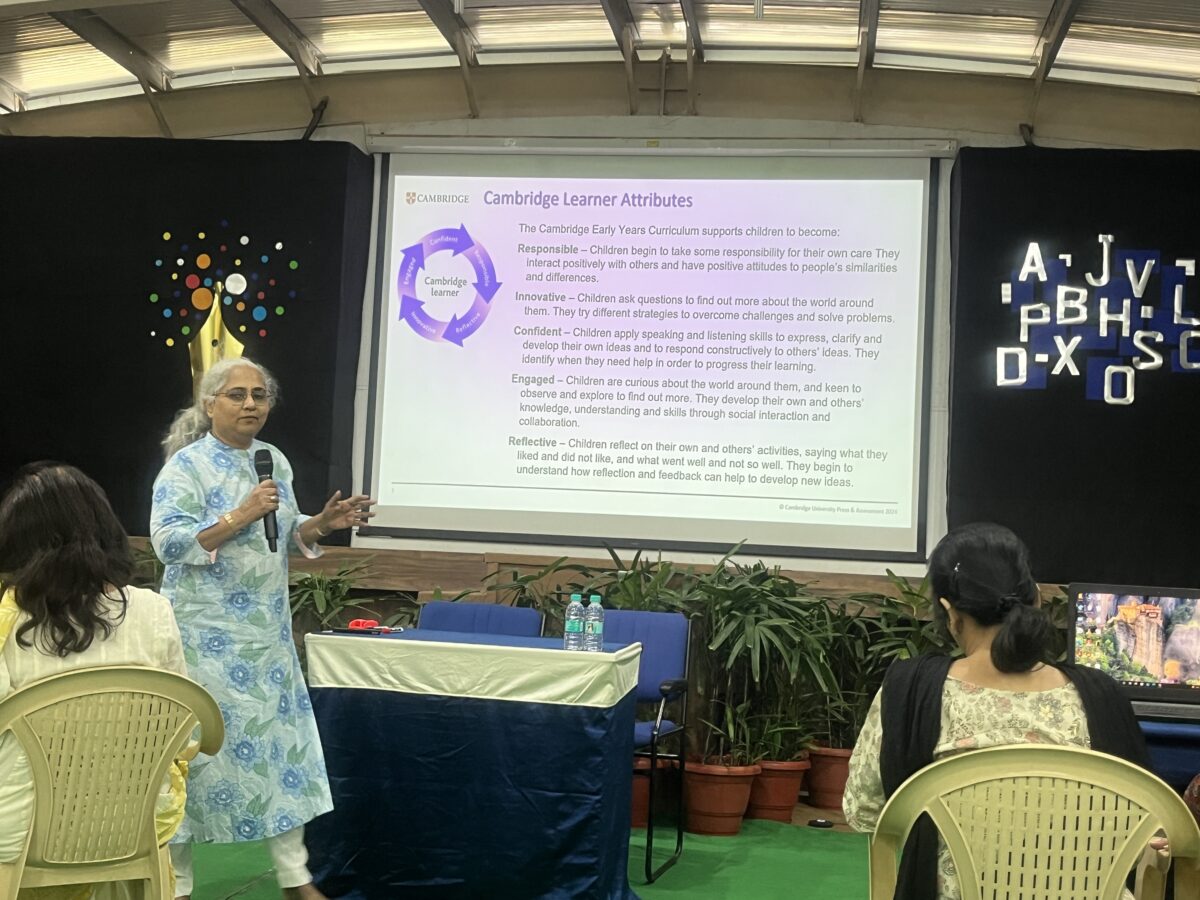 inter-school-event.jpg