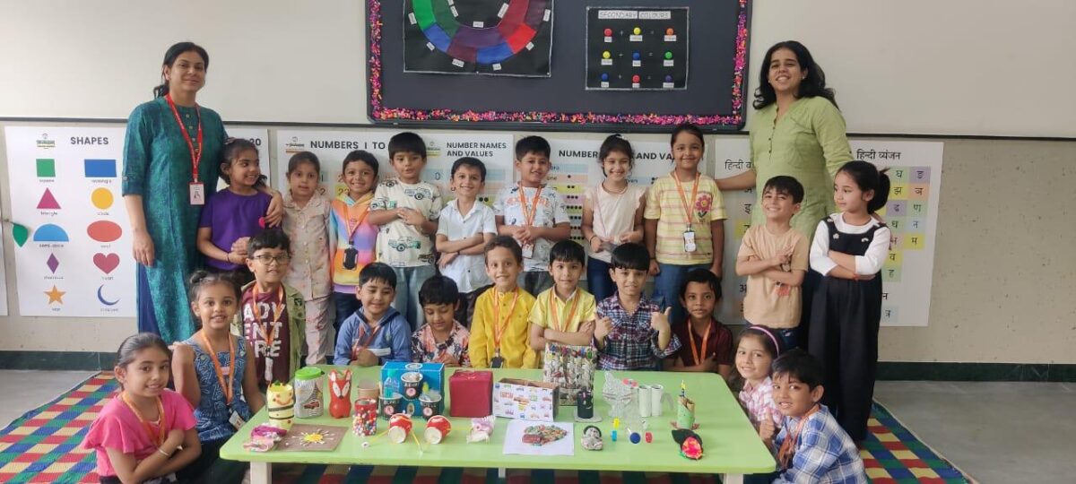 inter-school-event.jpg