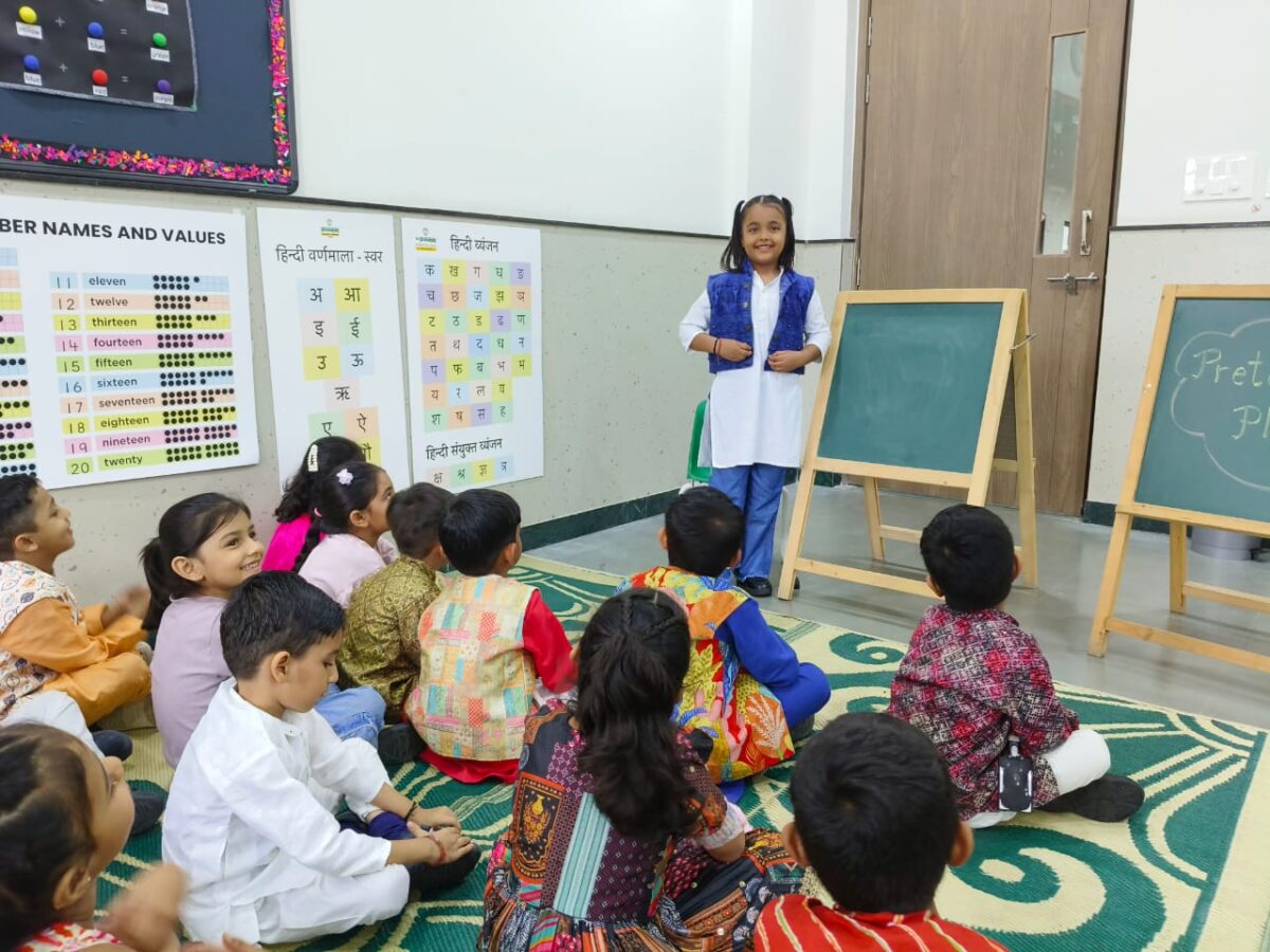 inter-school-event.jpg