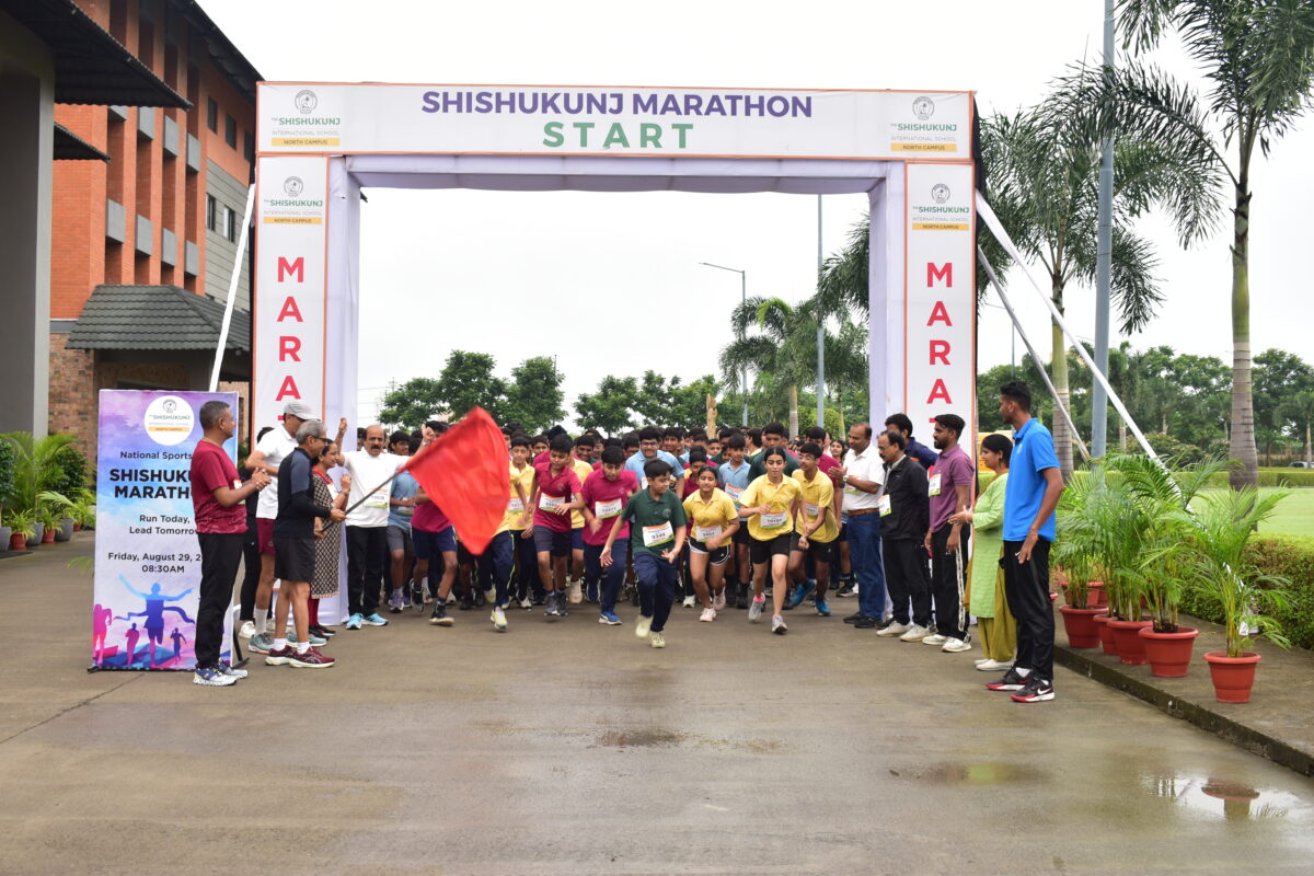 inter-school-event.jpg