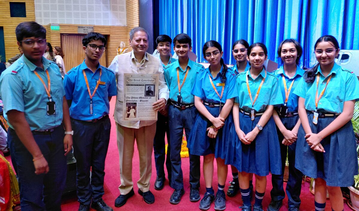 inter-school-event.jpg