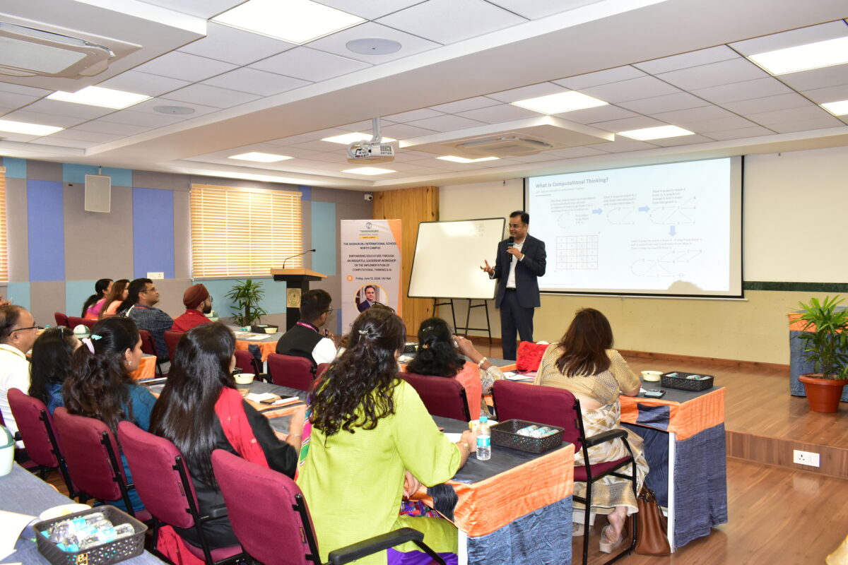 inter-school-event.jpg