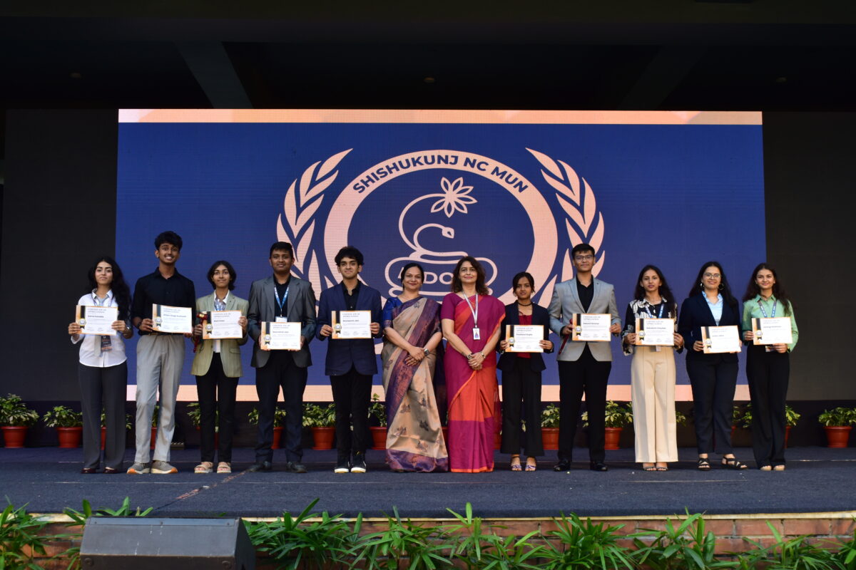 inter-school-event.jpg