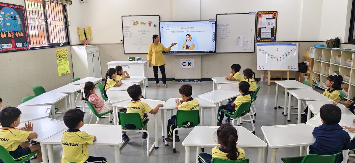 inter-school-event.jpg